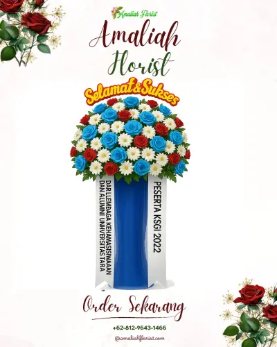 Standing Flower di Bello